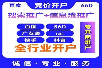 社交媒体信息流优化策略：打造高质量内容